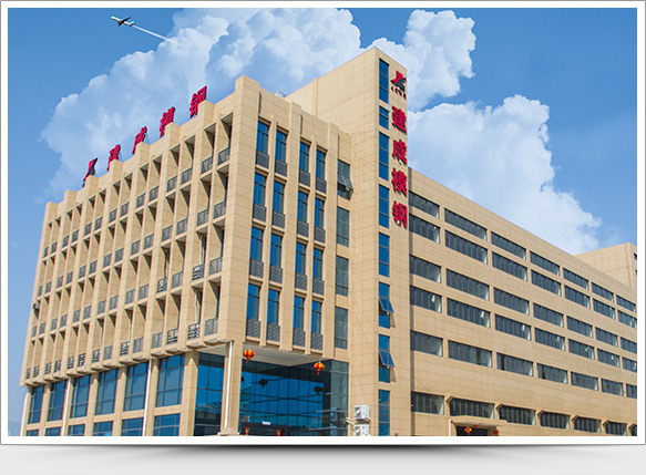 臺州市黃巖建成模鋼有限公司 臺州市黃巖建成模鋼有限公司